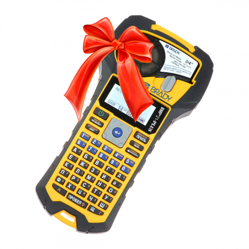 Проводим акцию «Принтер в подарок»