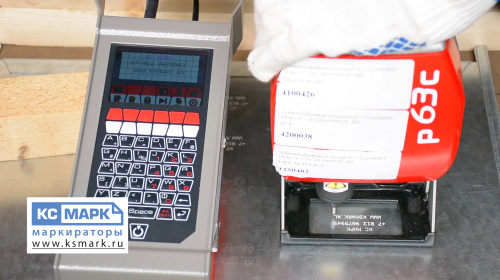 Демонстрация работы портативного маркиратора по металлу SIC Marking e1 p63c