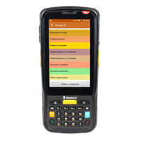 Терминалы сбора данных