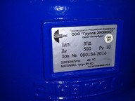 Миниатюра файла IMG_20180118_104827 № 54390