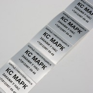 Миниатюра файла shield-self-adhesive-matte-superstrong-polyester-ksmark-ru № 48855