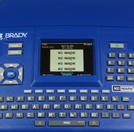 Миниатюра файла ksmark-brady-bmp71-06 № 17197