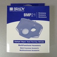 Миниатюра файла ksmark-brady-bmp21-accessory-02 № 18217