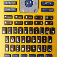 Миниатюра файла brady-bmp61-ksmark-ru-06 № 68284