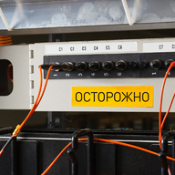 Миниатюра файла brady-bmp61-ksmark-ru-14 № 68319