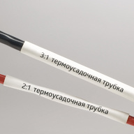 Миниатюра файла brady-bmp61-ksmark-ru-18 № 68339