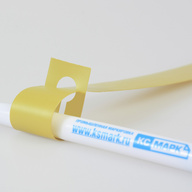 Миниатюра файла birka-petelka-20x162-gorchich-ksmark-ru-04 № 70929