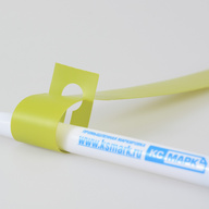 Миниатюра файла birka-petelka-20x162-lime-ksmark-ru-04 № 71109