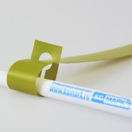 Миниатюра файла birka-petelka-20x162-olive-ksmark-ru-02 № 71184