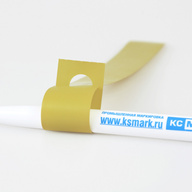 Миниатюра файла birka-petelka-20x254-gorchich-ksmark-ru-02 № 71689