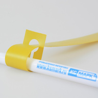 Миниатюра файла birka-petelka-20x254-yellow-ksmark-ru-01 № 71704
