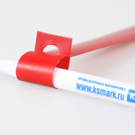 Миниатюра файла birka-petelka-20x254-red-ksmark-ru-02 № 71799