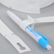 Миниатюра файла birka-petelka-17x162-1500-ksmark-ru-11 № 71994