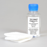 Миниатюра файла printer-cleaning-liquid-ksmark-ru-03 № 72799