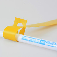 Миниатюра файла birka-petelka-25x254-yellow-ksmark-ru-01 № 75527