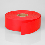 Миниатюра файла lenta-pvh-red-vt40-ksmark-ru-02 № 72934