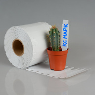 Миниатюра файла birka-kolyshek-18x95-belaya-ksmark-ru-17 № 74604