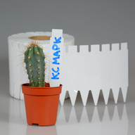 Миниатюра файла birka-kolyshek-18x95-belaya-ksmark-ru-25 № 74644