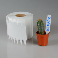 Миниатюра файла birka-kolyshek-18x95-belaya-ksmark-ru-26 № 74649