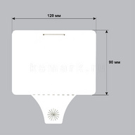 Миниатюра файла sadovaya-tablichka-na-opore-ksmark-ru-09 № 75247
