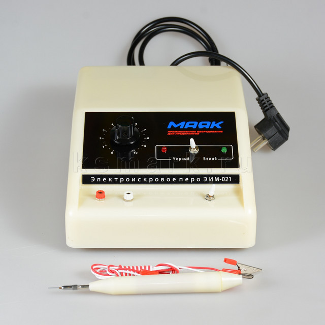 Изображение файла electroiskrovoe-pero-mayak-eim-021-ksmark-ru-03 № 75707