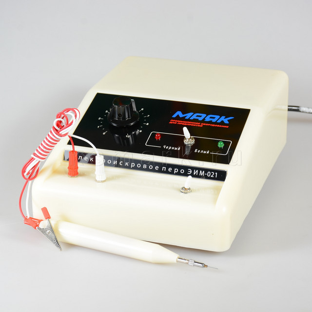 Изображение файла electroiskrovoe-pero-mayak-eim-021-ksmark-ru-10 № 75742