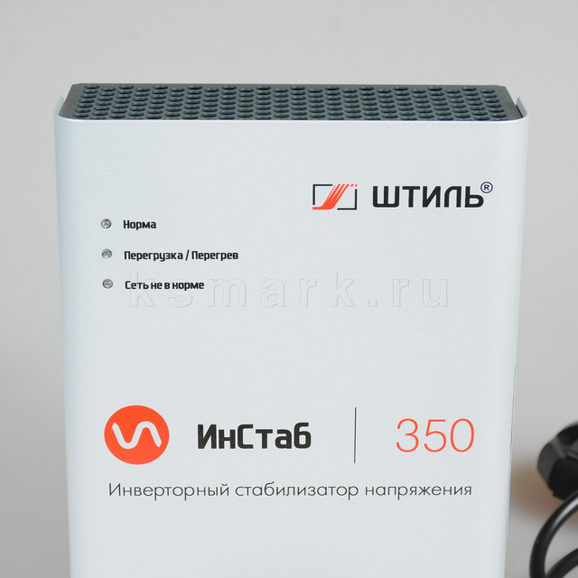 Изображение файла stabilizator-shtil-instab-is350-ksmark-ru-06 № 75777