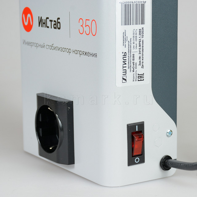 Изображение файла stabilizator-shtil-instab-is350-ksmark-ru-07 № 75782