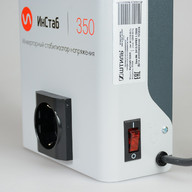 Миниатюра файла stabilizator-shtil-instab-is350-ksmark-ru-07 № 75782