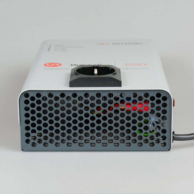 Изображение файла stabilizator-shtyl-instab-is550-ksmark-ru-10 № 75902