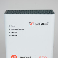 Миниатюра файла stabilizator-shtyl-instab-is550-ksmark-ru-09 № 75897