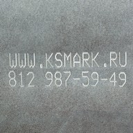Миниатюра файла ksmark-ru-site-phone-plate-01 № 19507