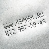 Миниатюра файла ksmark-ru-site-phone-plate-02 № 19607