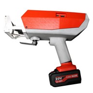 Миниатюра файла sic-marking-e-mark-ksmark-ru-018 № 23003