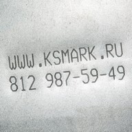Миниатюра файла ksmark-ru-site-phone-plate-04 № 20012