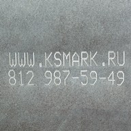 Миниатюра файла ksmark-ru-site-phone-plate-01 № 20162