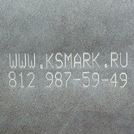 Миниатюра файла ksmark-ru-site-phone-plate-01 № 47765