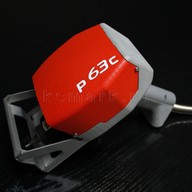 Миниатюра файла sic-marking-e1-p63c-11 № 47795