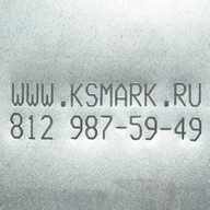 Миниатюра файла ksmark-ru-site-phone-plate-08 № 21153