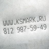 Миниатюра файла ksmark-ru-site-phone-plate-04 № 21618