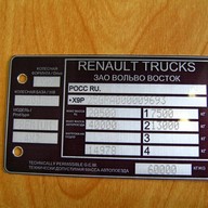 Миниатюра файла marking-machine-example_ksmarkru_04 № 39167